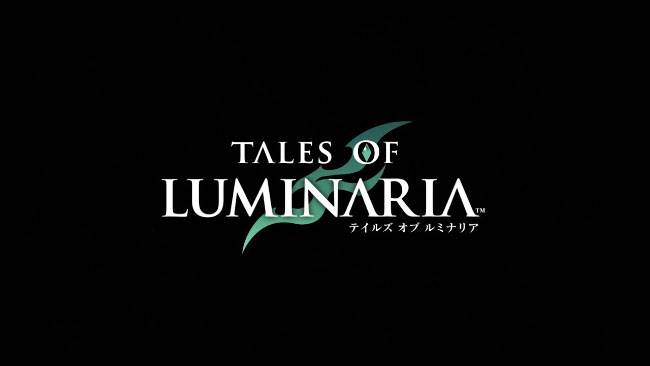 【ルミナリア】期待の新作テイルズオブルミナリアが発表! どんなゲームになるかな? ← みんなの予想
