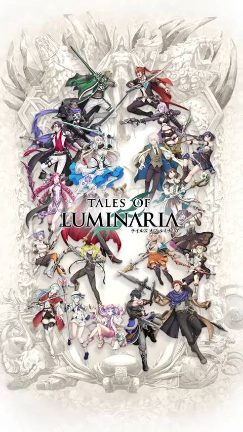 【ルミナリア】いよいよ明日!11月4日(木)にテイルズオブルミナリアがリリースされるぞ!